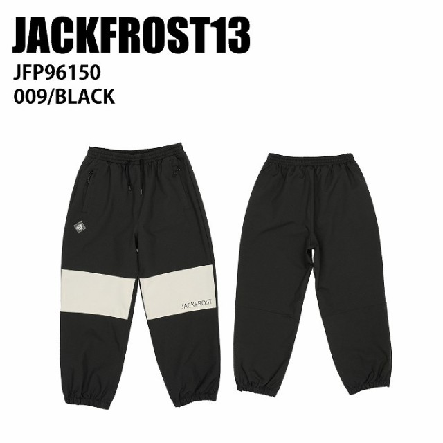 JACKFROST13 ジャックフロスト JFP96150 WIDE PANTS 009 23-24 ウエア ユニセックス パンツ スノーボード スノボ スキー