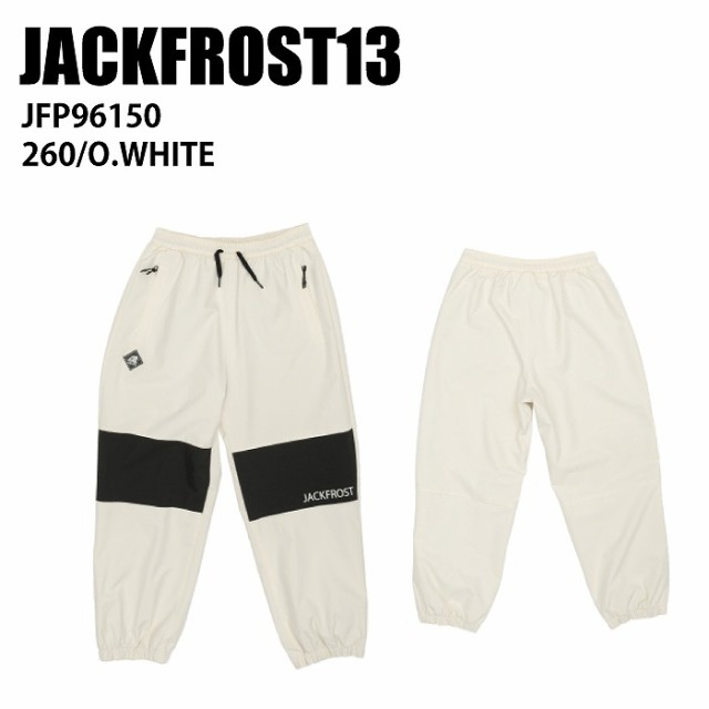 JACKFROST13 ジャックフロスト JFP96150 WIDE PANTS 260 23-24 ウエア ユニセックス パンツ スノーボード スノボ スキー