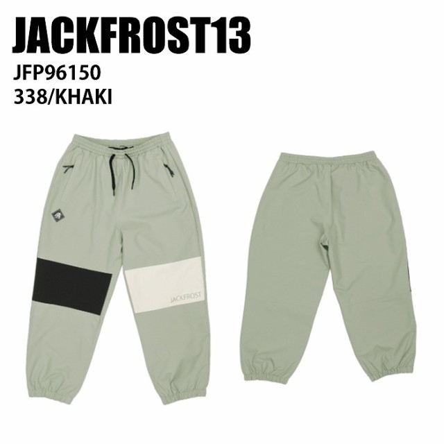 JACKFROST13 ジャックフロスト JFP96150 WIDE PANTS 338 23-24 ウエア ユニセックス パンツ スノーボード スノボ スキー