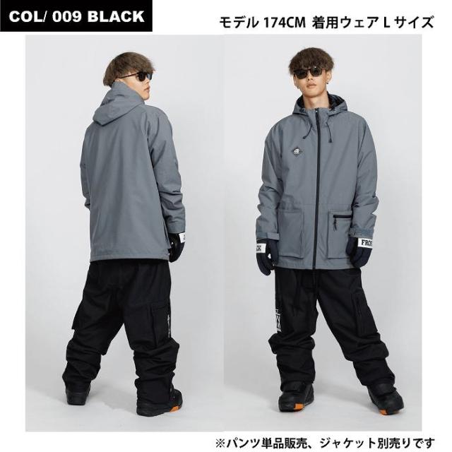 ジャックフロスト スノーボードウェア へらし スキーウェア