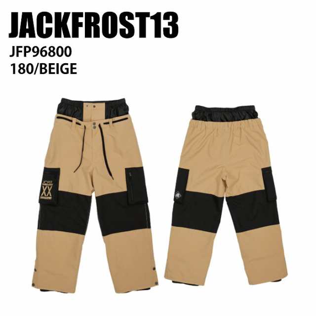 JACKFROST13 ジャックフロスト JFP96800 OUTER PANTS 180 23-24 ウエア ユニセックス パンツ スノーボード スノボ スキー