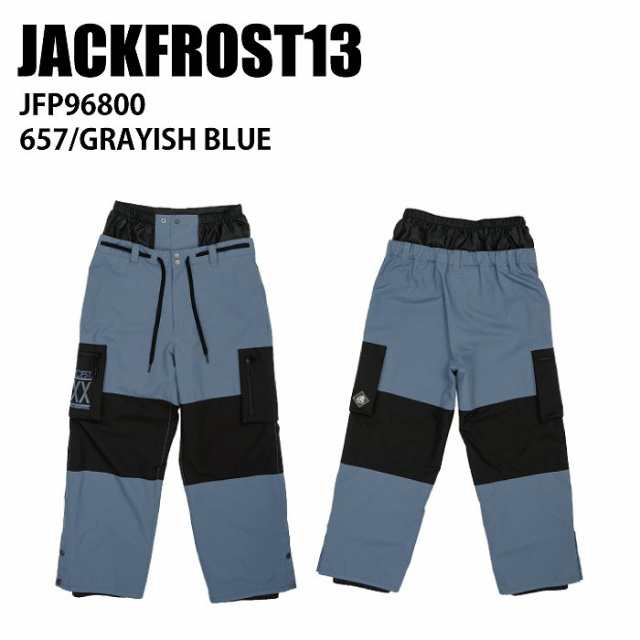 JACKFROST13 ジャックフロスト JFP96800 OUTER PANTS 657 23-24 ウエア ユニセックス パンツ スノーボード スノボ スキー