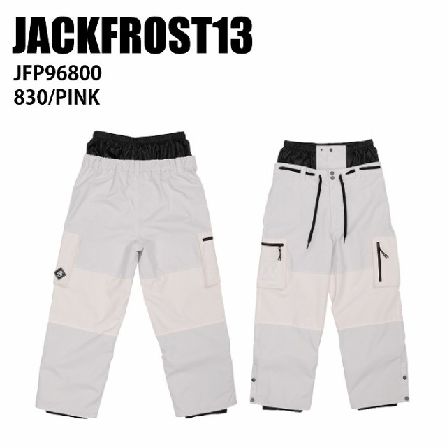 JACKFROST13 ジャックフロスト JFP96800 OUTER PANTS 830 23-24 ウエア ユニセックス パンツ スノーボード スノボ スキー