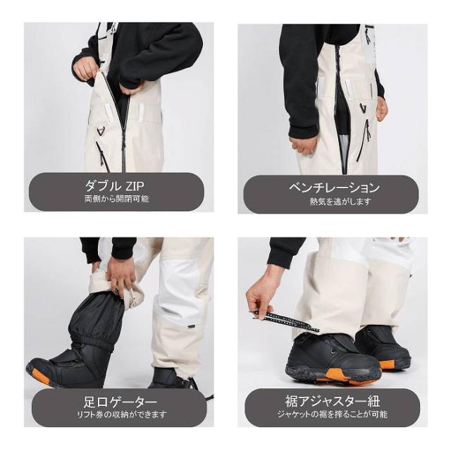 JACKFROST13 ジャックフロスト JFP96C11 3L EXPLORER OVERALL 570 23