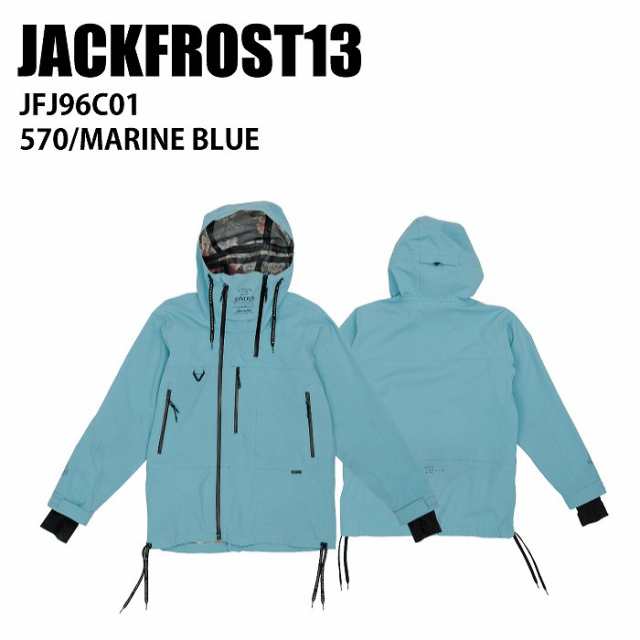 JACKFROST13 ジャックフロスト JFJ96C01 3L EXPLORER JK2 570 23-24 ウエア ユニセックス ジャケット スノーボード スノボ スキー