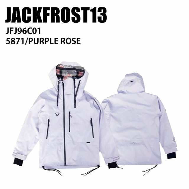 JACKFROST13 ジャックフロスト JFJ96C01 3L EXPLORER JK2 871 23-24 ウエア ユニセックス ジャケット スノーボード スノボ スキー