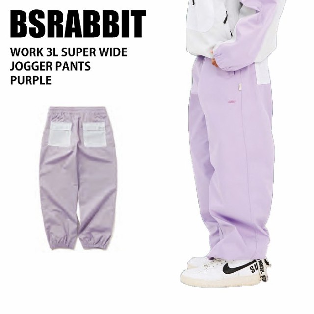 BSRABBIT ビエスラビット WORK 3L SUPER WIDE JOGGER PANTS PURPLE 24-25 ウエア メンズ パンツ スノーボード 韓国