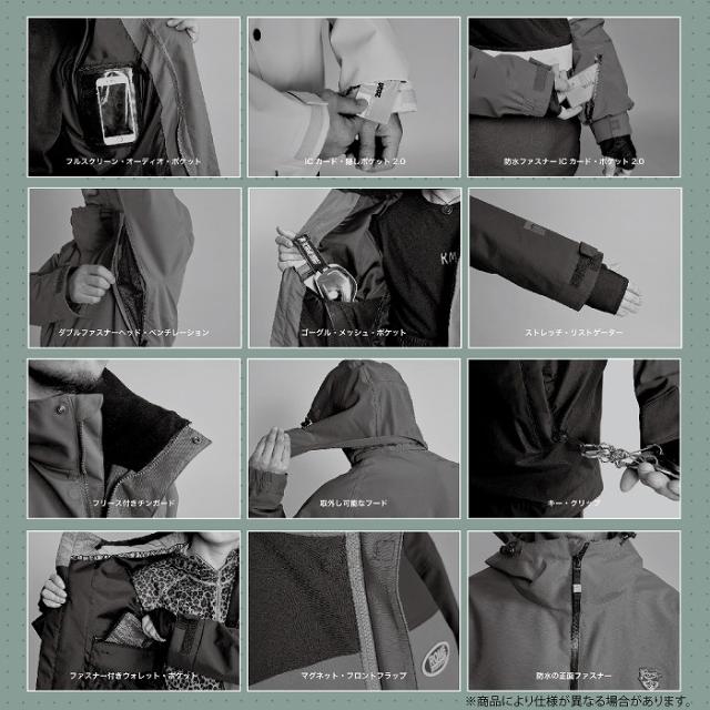 服 ROME ローム BAGGY CARGO BIB PANTS STONE GRAY 24-25 ウエア メンズ