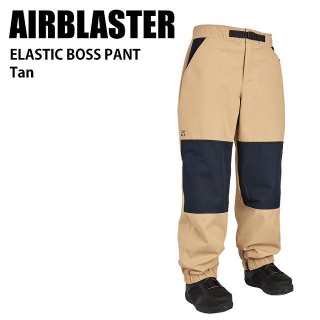 AIRBLASTER エアブラスター Elastic Boss Pant Tan 24-25 ウエア メンズ パンツ スノーボード エアブラ