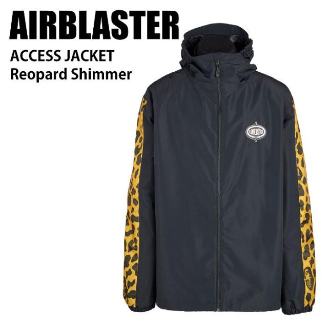 AIRBLASTER エアブラ Mサイズ AIRBLASTER エアブラスター Freedom
