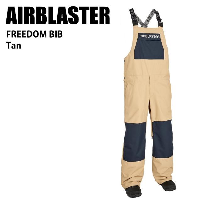 Airblaster ウェア ベージュ L エアブラスター AIRBLASTER エアブラスター Freedom Bib Tan 24-25 ウエア