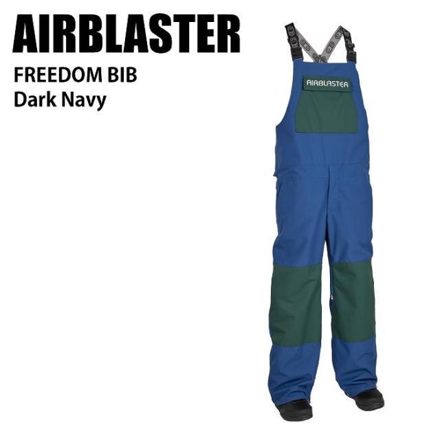 AIRBLASTER エアブラスター スノーボードパンツ