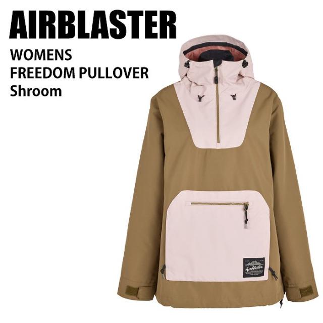 Airblaster ウェア ベージュ L エアブラスター Airblaster ウェア ベージュ L エアブラスター