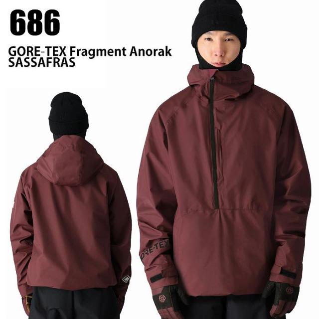 686 シックスエイトシックス M4WN135 GORE-TEX FRAGMENT SHELL ANORAK SASSAFRAS 24-25 ウエア メンズ ジャケット ゴア ロクハチ
