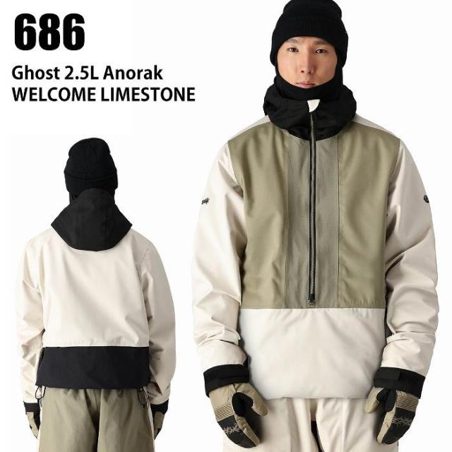 686 シックスエイトシックス M3WN136 GHOST 2.5L SHELL ANORAK WELCOME LIMESTONE 24-25 ウエア メンズ ジャケット ロクハチの通販は