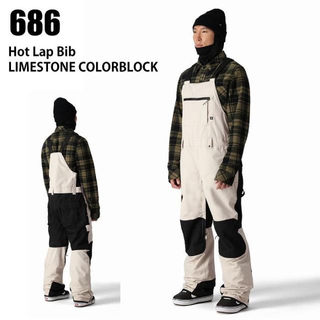 686 シックスエイトシックス M2W211 HOT LAP INSULATED BIB LIMESTONE COLORBLOCK 24-25 ウエア メンズ ビブ パンツ ロクハチ