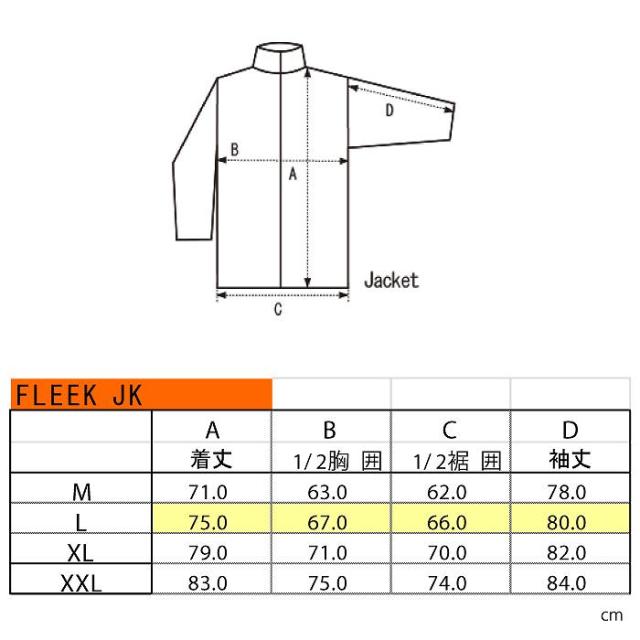 祭様ご確認用 AA ダブルエー FLEEK JACKET PRINT 24-25 ウエア メンズ ユニ