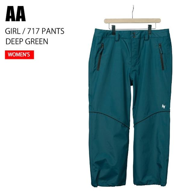 AA ダブルエー (W) GIRL 717 PANTS DEEP GREEN 24-25 ウエア レディース パンツ スノーボードの通販は