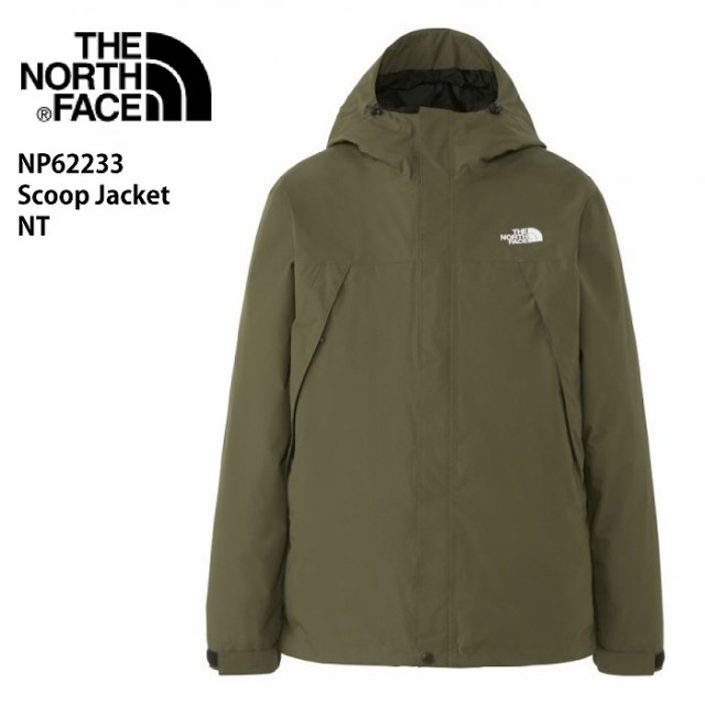 THE NORTH FACE ノースフェイス NP62233 SCOOP JACKET NT 23-24 ウエア メンズ ユニセックス ジャケット アウトドア アウター 防水