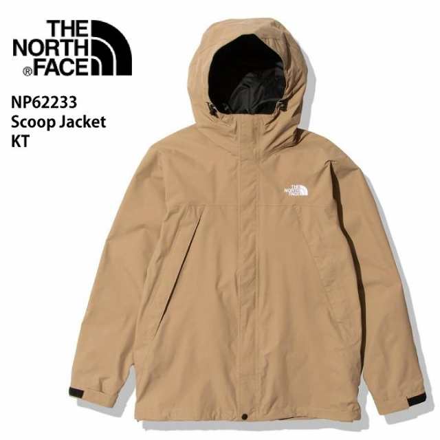 THE NORTH FACE ノースフェイス NP62233 SCOOP JACKET KT 23-24 ウエア メンズ ユニセックス ジャケット アウトドア アウター 防水