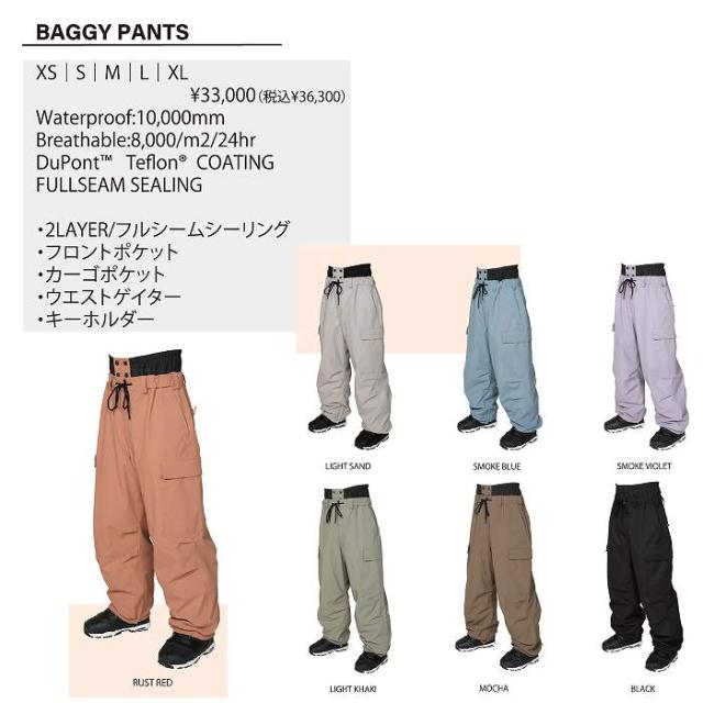 24-25 SCAPE BAGGY PANTS/Lサイズ/LIGHT SAND 24-25 SCAPE BAGGY