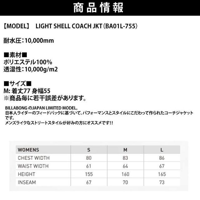 専用です ハーレーチョッパーボバー用ブラックトラクターレザーソロ