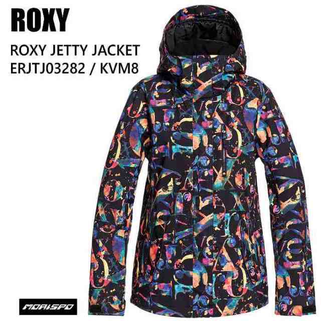 ROXY ロキシー ERJTJ03282 ROXY JETTY NP JK KVM8 20-21 ウエア レディース ジャケット お買い得 旧モデル スノーボード