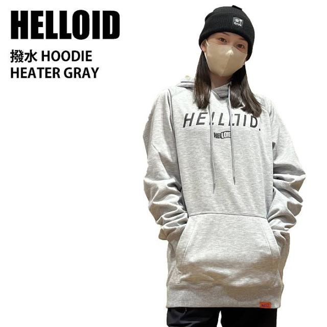 HELLOID ヘルロイド 撥水HOODIE (SMU) H.GRAY 21-22 ウエア ユニセックス スウェット ライトウエア 撥水 お買い得 旧モデルの通販は