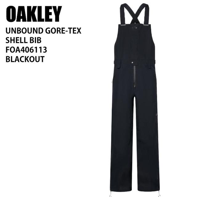 スキーフルセット 体操マット エバニュー 合成スポンジマット 幅120×長さ360×厚さ6cm 9号