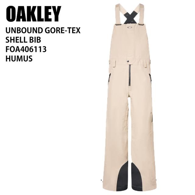 【ジャンク】ディスプレイ　25型 686 25-26 シックスエイトシックス 686ミステリーランチQI