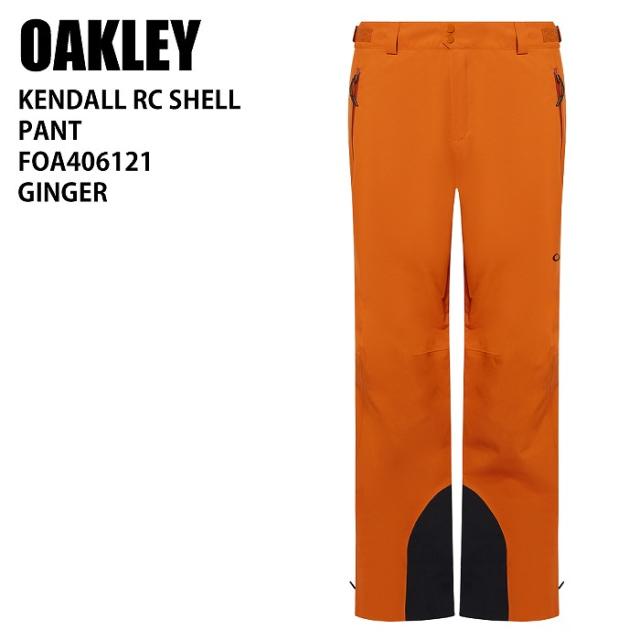 OAKLEY オークリー FOA406121 KENDALL RC SHELL PANT GINGER 24-25 ウエア メンズ パンツ スノーボード スキー
