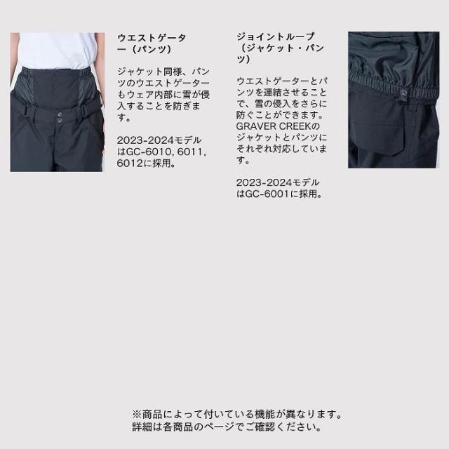 GRAVER CREEK グラバークリーク GC-6011 パンツ 56カーキ 23-24