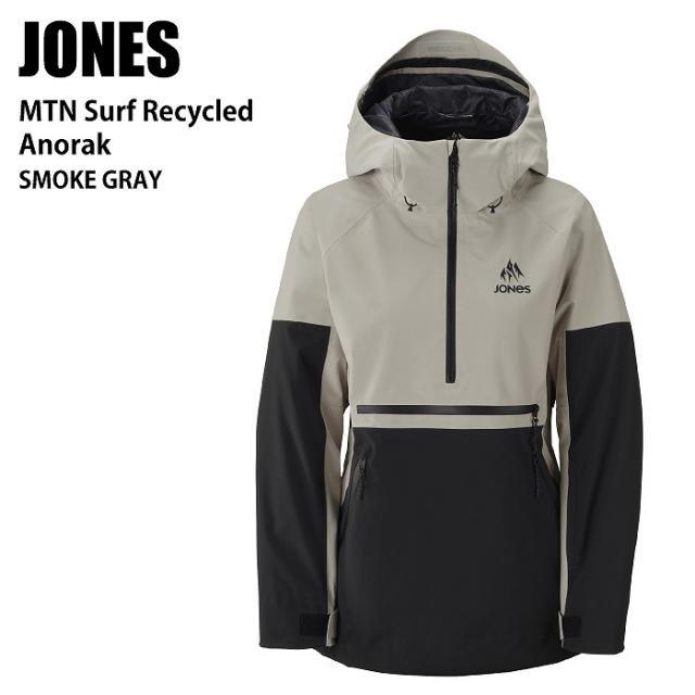JONES ジョーンズ MTN Surf Recycled Anorak SMOKE GRAY 24-25 ウエア メンズ ジャケット スノーボード プルオーバーの通販は 64,350円