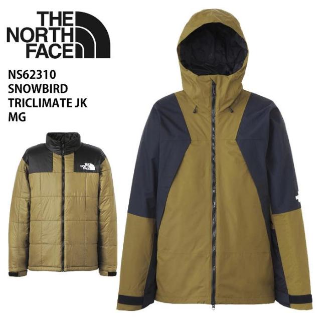 THE NORTH FACE ノースフェイス NS62310 SNOW TRICLIMATE JK MG 24-25 ウエア ユニセックス ジャケット スキー ボード インナー付きの通販は