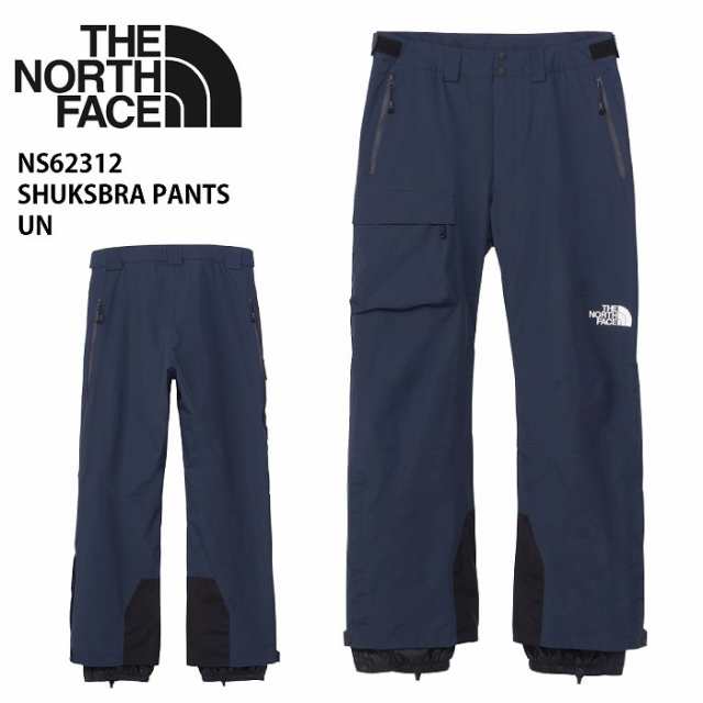 THE NORTH FACE ノースフェイス NS62312 SHUKABRA PT UN 24-25 ウエア ユニセックス パンツ スキー スノーボード