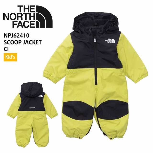 THE NORTH FACE ノースフェイス NSB62410 SNOW ONEPIECE CI 24-25 ウエア キッズ ジュニア 上下セット ワンピース 雪遊び そり 子供用