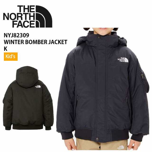 THE NORTH FACE ノースフェイス NYJ82309 WINTER BOMBER JK K 24-25 ウエア キッズ ジュニア ジャケット スキー スノーボード 子供用