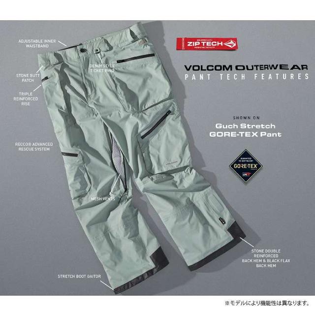 Volcom STRETCH GORE-TEX pant パンツ ゴアテックス STRETCH GORE-TEX