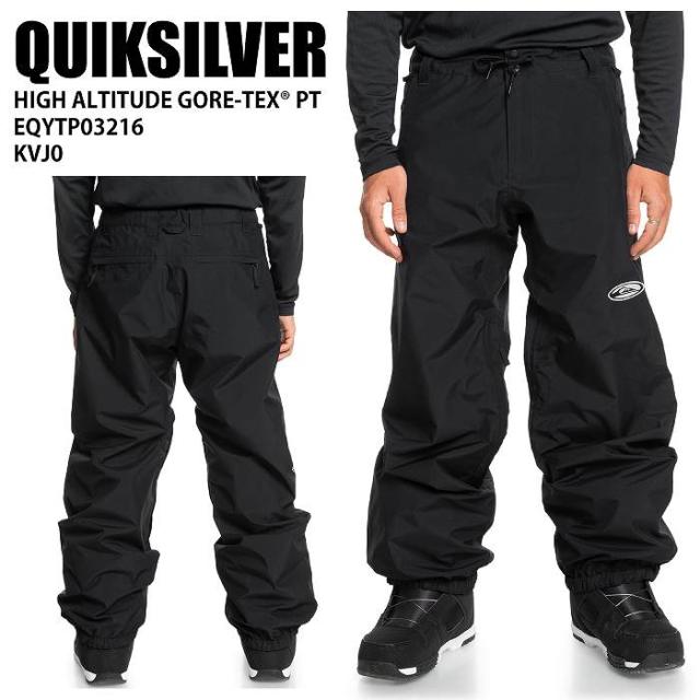 QUIKSILVER クイックシルバー EQYTP03216 HIGH ALTITUDE GORE-TEX PT KVJ0 24-25 ウエア メンズ パンツ ボード ゴアテックス