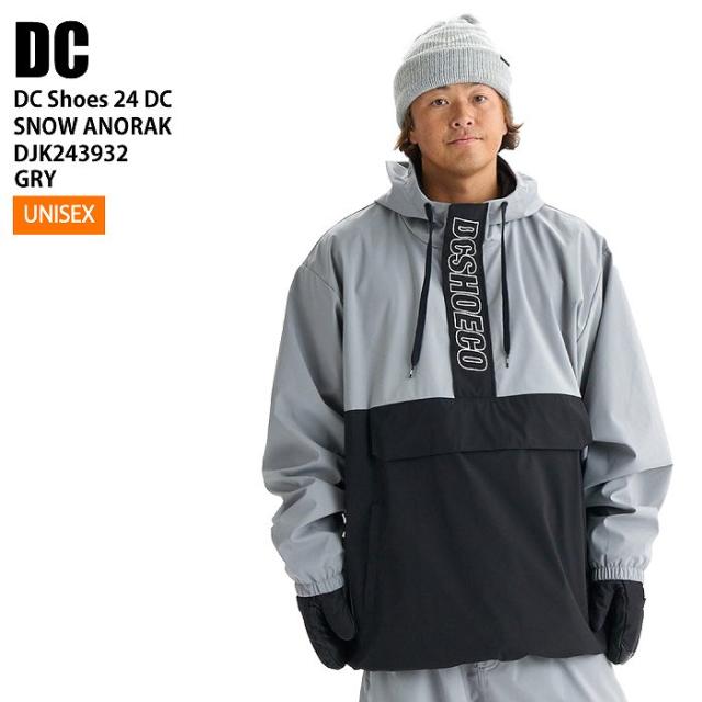 DC スノーボードブーツ 25cm dc スノーボードブーツ」の人気商品一覧 | 安い商品を通販サイトから