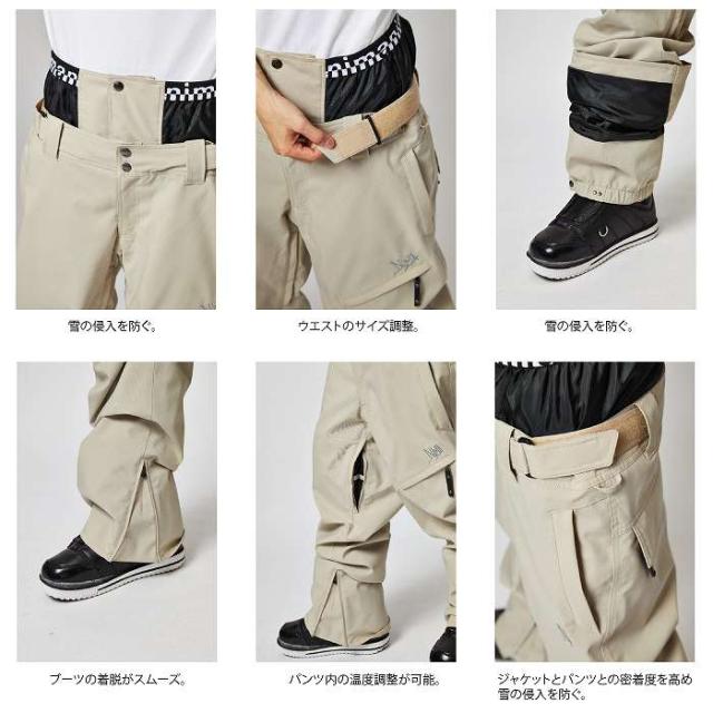 NIMA ニーマ NB-1110 レギュラー パンツ 82 24-25 ウエア ユニセックス