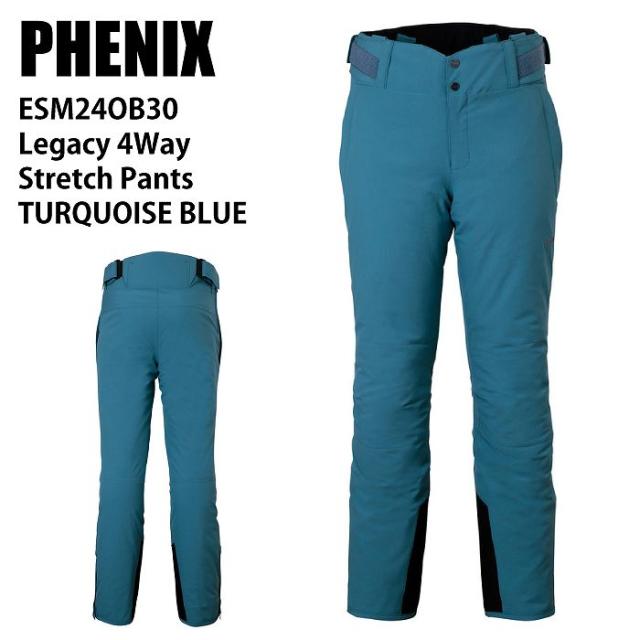 ニューボートカバーJAVELIN 360 FS O / B 1993-1995