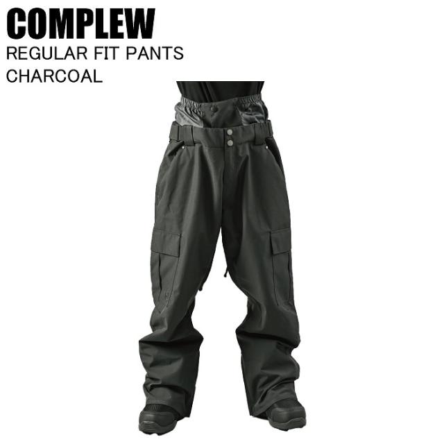 COMPLEW コンプリュー CP12408 REGULAR FIT PANTS CHARCOAL スノーボードウェア スノボ ウェア パンツ 24-25モデルの通販は 14,900円