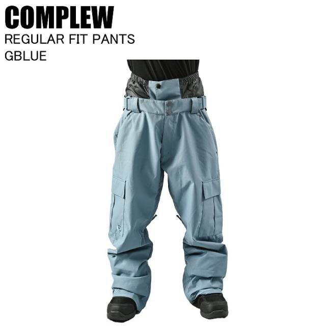 COMPLEW コンプリュー CP12408 REGULAR FIT PANTS GBLUE スノーボードウェア スノボ ウェア パンツ 24-25モデルの通販は 14,900円