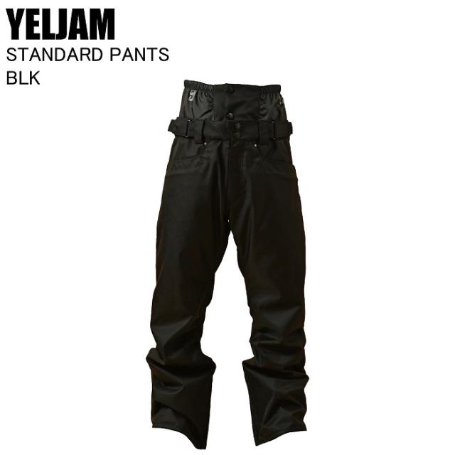 YELJAM イエロージャム YJ52418 STANDARD PANTS BLK スノーボードウェア スノボ ウェア パンツ 24-25モデルの通販は 14,900円