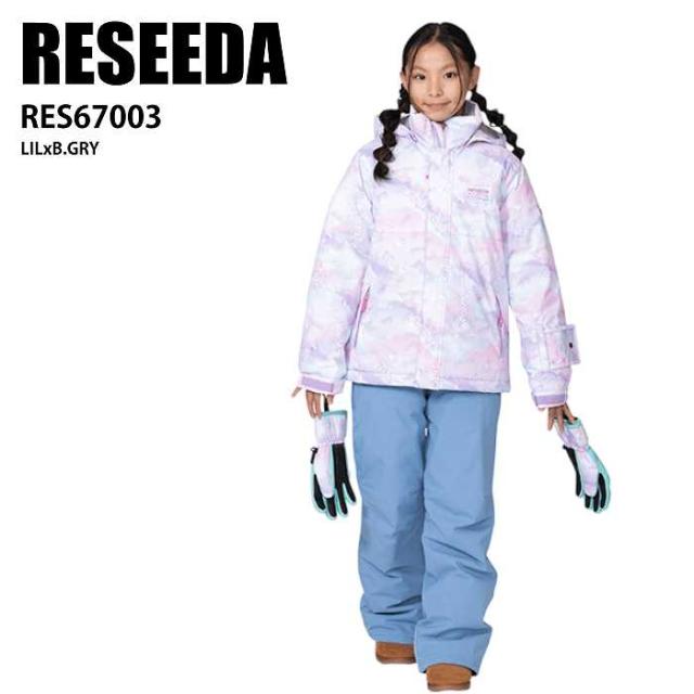 RESEEDA レセーダ RES67003 832G666 LILxB.GRY 24-25 ウエア キッズ ジュニア 上下セット 雪遊び そり スキー スノーボード 子供用