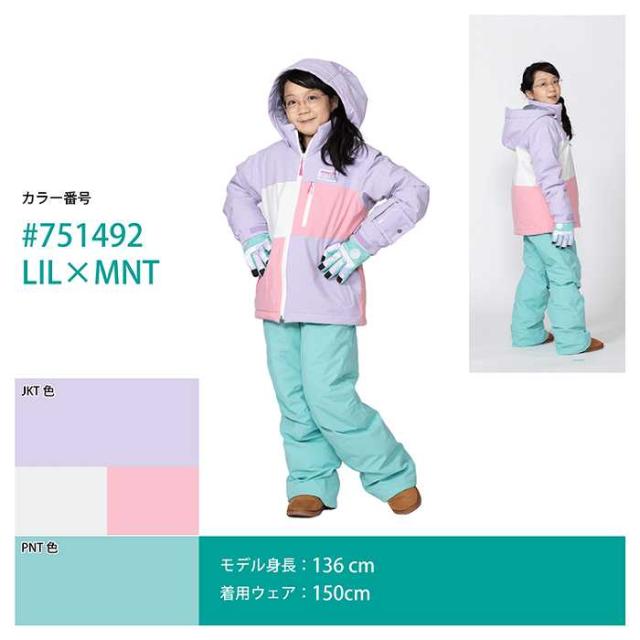 RESEEDA レセーダ RES77001 751492 LILxMNT 24-25 ウエア キッズ