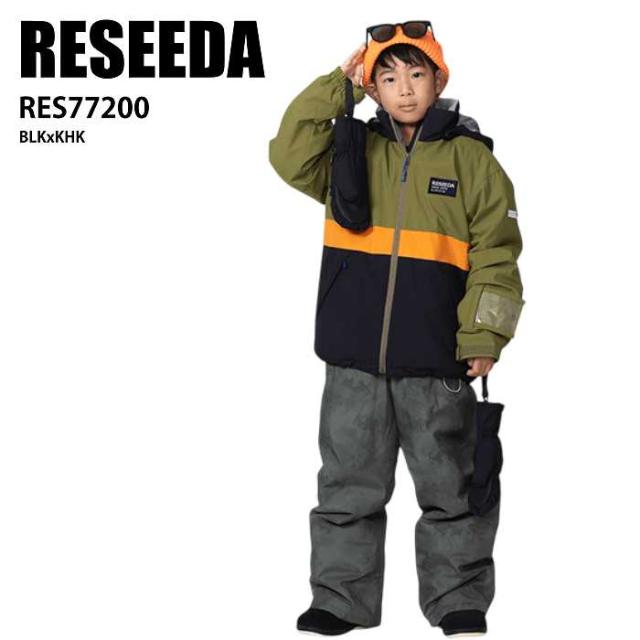 RESEEDA レセーダ RES77200 009279B BLKxKHK 24-25 ウエア キッズ ジュニア 上下セット 雪遊び そり スキー スノーボード 子供用