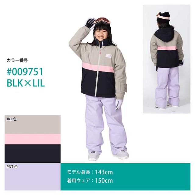 RESEEDA レセーダ RES77200 009751 BLKxLIL 24-25 ウエア キッズ ジュニア 上下セット 雪遊び そり スキー スノーボード 子供用 RESEEDA レセーダ RES77200 009751 BLKxLIL 24-25 ウエア キッズ
