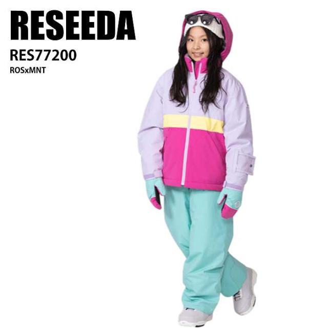 RESEEDA レセーダ RES77200 954492 ROSxMNT 24-25 ウエア キッズ ジュニア 上下セット 雪遊び そり スキー スノーボード 子供用